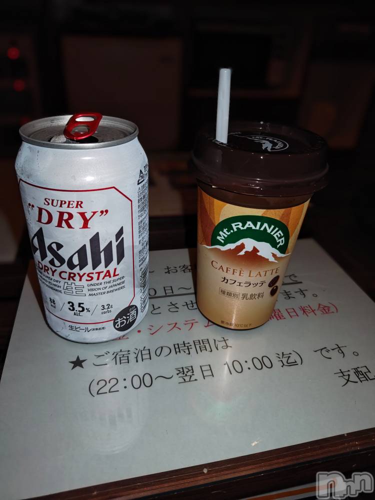 長岡デリヘル長岡人妻市(ナガオカヒトヅマイチ) ちづる★くそエッロい身体の人妻(39)の8月4日写メブログ「本日ありがとうございました😊」