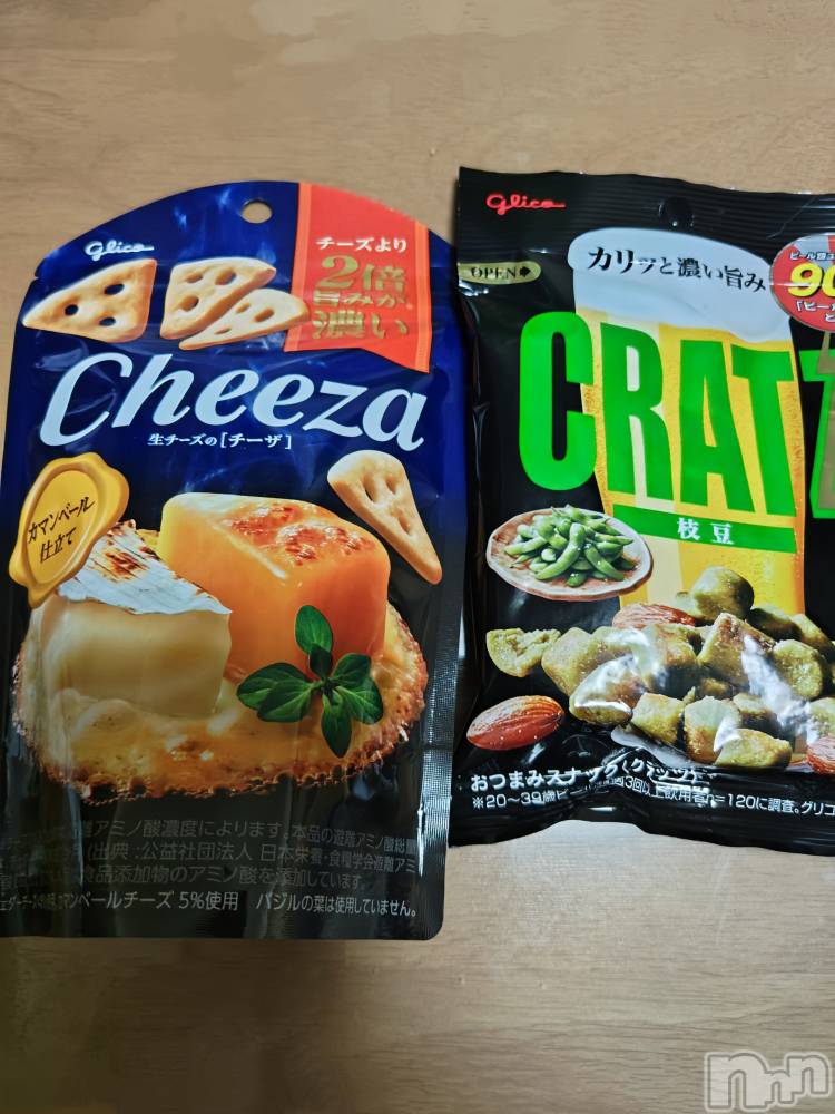 長岡デリヘル長岡人妻市(ナガオカヒトヅマイチ) ちづる★くそエッロい身体の人妻(39)の10月1日写メブログ「今夜頂きます😄」
