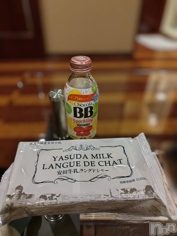 長岡デリヘル長岡人妻市(ナガオカヒトヅマイチ) ちづる★くそエッロい身体の人妻(39)の10月17日写メブログ「本日ありがとうございました😊」