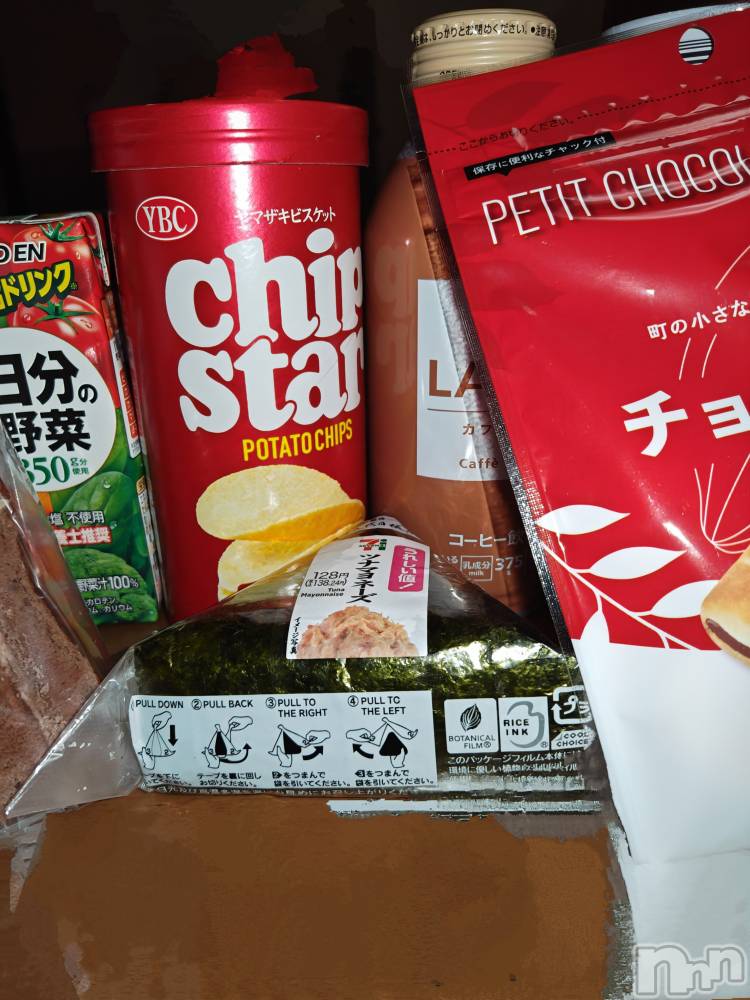 長岡デリヘル長岡人妻市(ナガオカヒトヅマイチ) ちづる★くそエッロい身体の人妻(39)の10月20日写メブログ「土曜日ありがとうございました🙇」