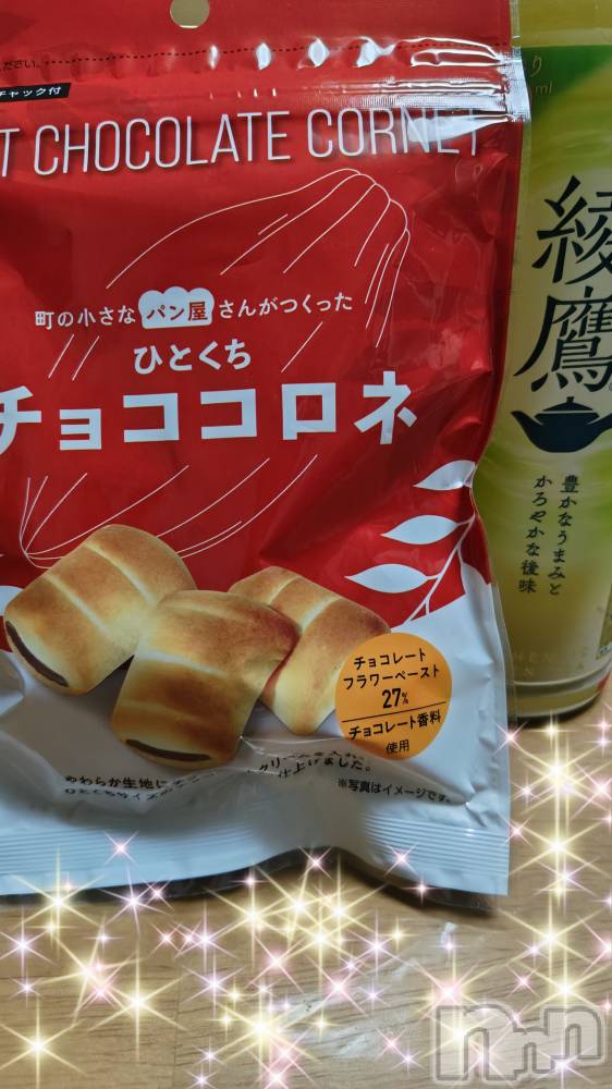 長岡デリヘル長岡人妻市(ナガオカヒトヅマイチ) ちづる★くそエッロい身体の人妻(39)の10月27日写メブログ「🐨」