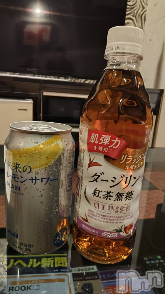 長岡デリヘル長岡人妻市(ナガオカヒトヅマイチ) ちづる★くそエッロい身体の人妻(39)の10月28日写メブログ「こんにちは😄」