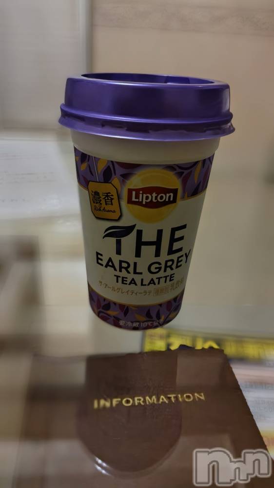 長岡デリヘル長岡人妻市(ナガオカヒトヅマイチ) ちづる★くそエッロい身体の人妻(39)の11月9日写メブログ「今日明日と出勤します」