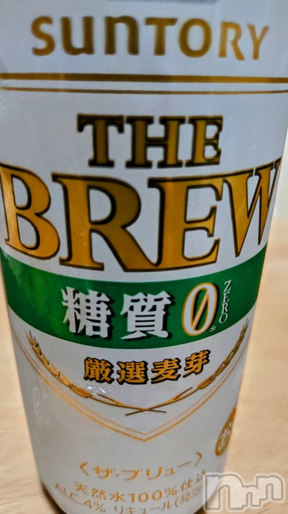 長岡人妻デリヘル長岡人妻市(ナガオカヒトヅマイチ) ちづる★エッロい身体の人妻(39)の1月5日写メブログ「☺️」