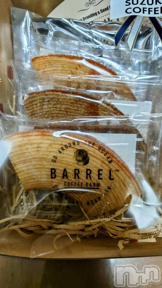 長岡デリヘル長岡人妻市(ナガオカヒトヅマイチ) ちづる★くそエッロい身体の人妻(39)の2月13日写メブログ「お礼ブログ」