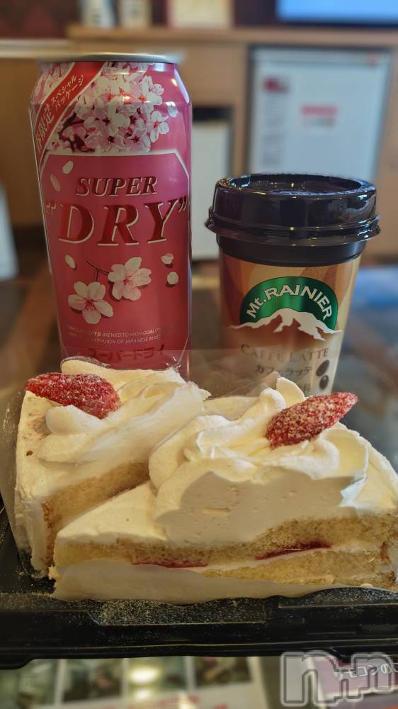 長岡デリヘル長岡人妻市(ナガオカヒトヅマイチ) ちづる★くそエッロい身体の人妻(39)の2月16日写メブログ「お礼です✨」