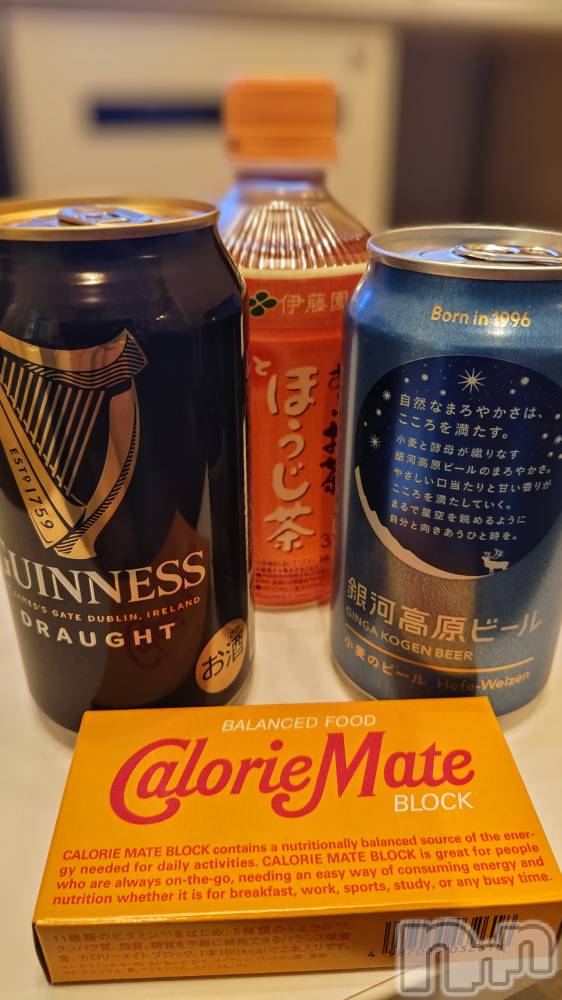 長岡デリヘル長岡人妻市(ナガオカヒトヅマイチ) ちづる★くそエッロい身体の人妻(39)の3月1日写メブログ「本日紅」