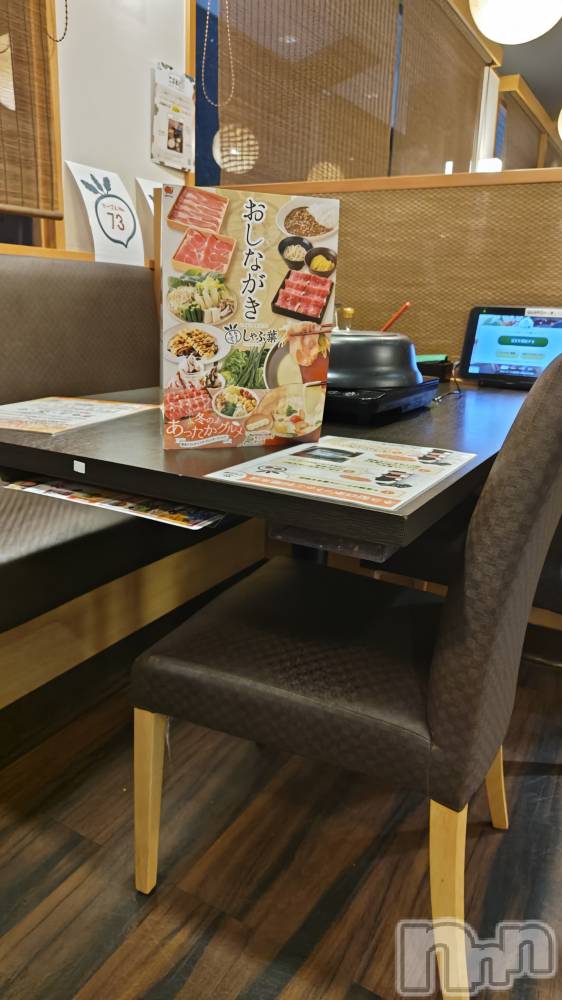 長岡デリヘル長岡人妻市(ナガオカヒトヅマイチ) ちづる★くそエッロい身体の人妻(39)の3月6日写メブログ「きっと…」