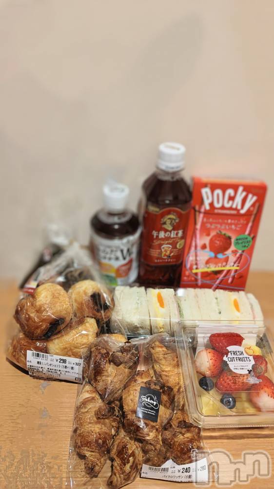 長岡デリヘル長岡人妻市(ナガオカヒトヅマイチ) ちづる★くそエッロい身体の人妻(39)の5月25日写メブログ「お礼です」