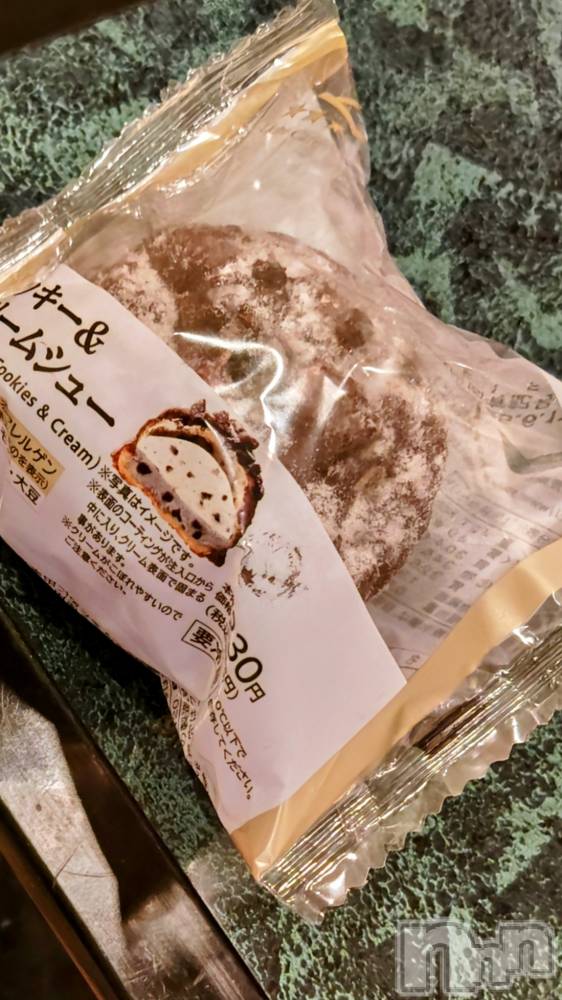 長岡デリヘル長岡人妻市(ナガオカヒトヅマイチ) ちづる★くそエッロい身体の人妻(39)の6月14日写メブログ「お礼ブログ」