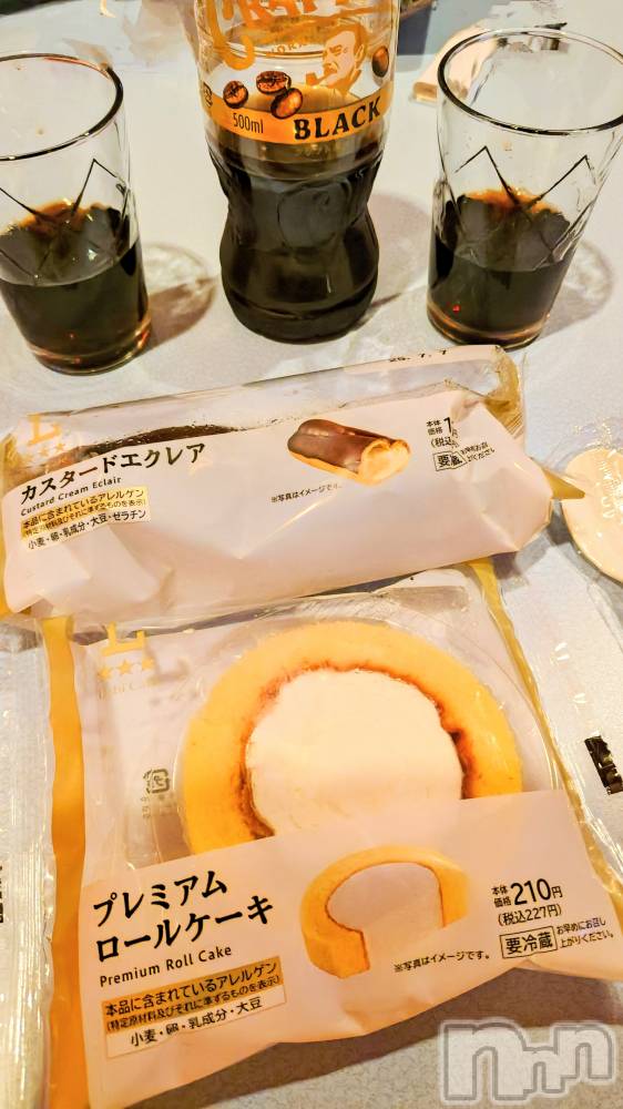 長岡デリヘル長岡人妻市(ナガオカヒトヅマイチ) ちづる★くそエッロい身体の人妻(39)の7月6日写メブログ「お礼ブログ」
