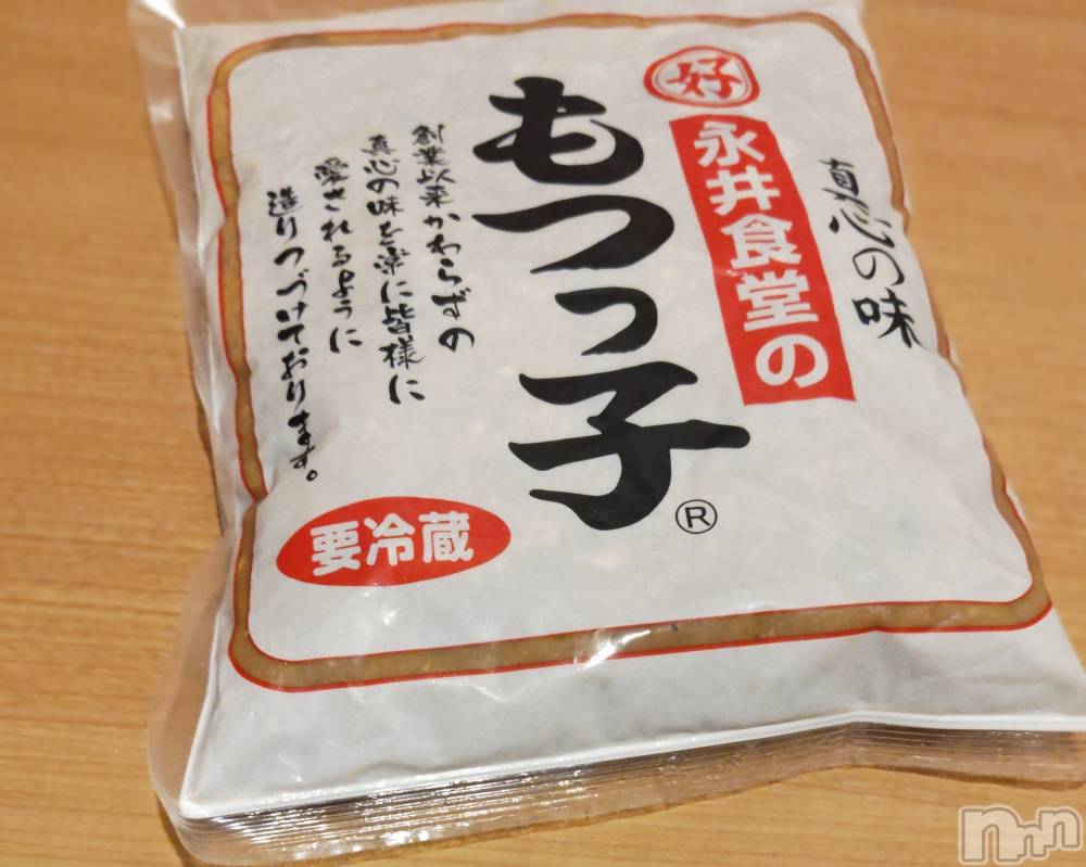 長岡デリヘル長岡人妻市(ナガオカヒトヅマイチ) ちづる★くそエッロい身体の人妻(39)の11月13日写メブログ「今夜のオツマミ☺️」