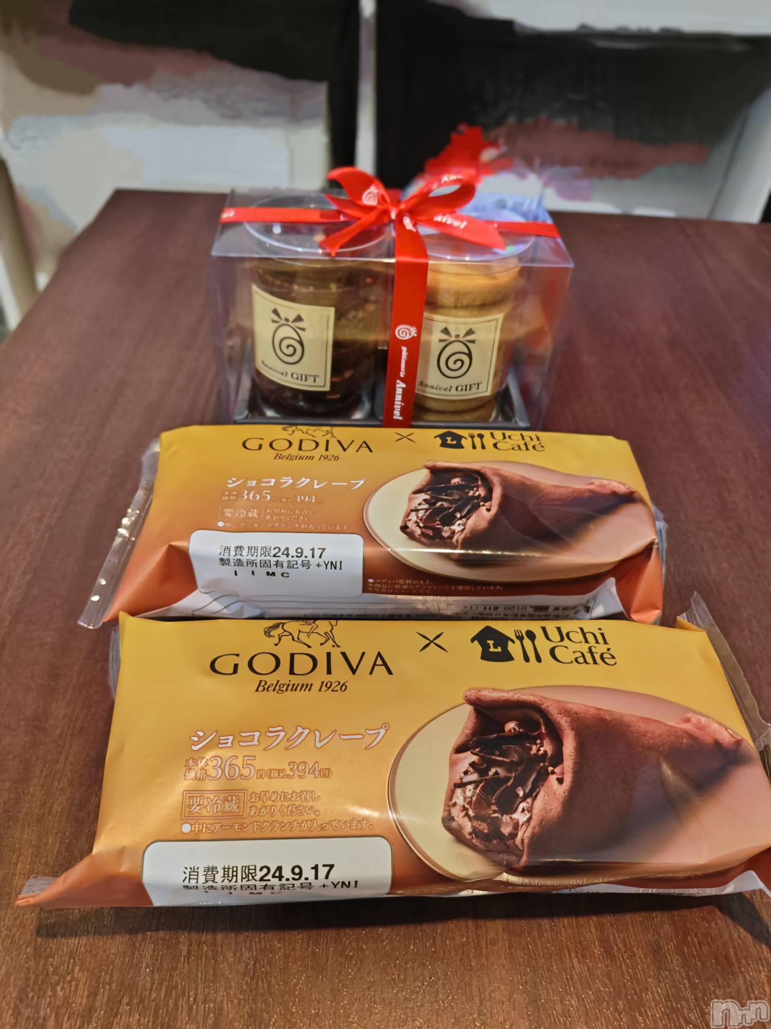 長岡デリヘル長岡人妻市(ナガオカヒトヅマイチ)ちづる★くそエッロい身体の人妻(39)の2024年9月15日写メブログ「雨の中ありがとうございました🙇」