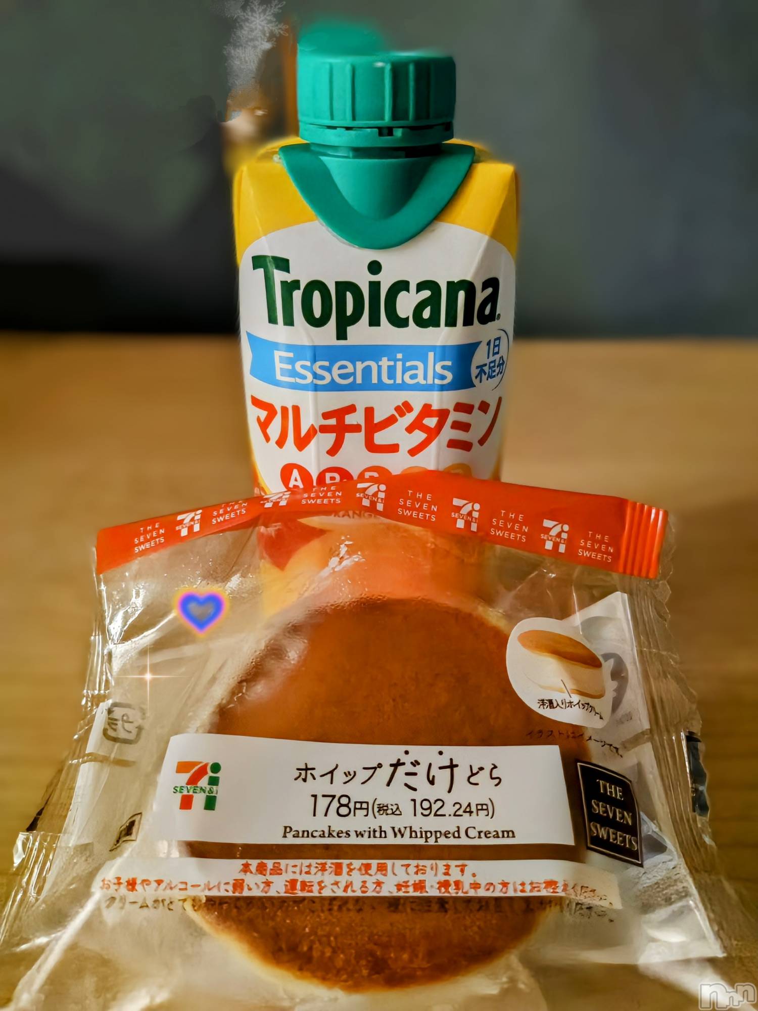 長岡デリヘル長岡人妻市(ナガオカヒトヅマイチ)ちづる★くそエッロい身体の人妻(39)の2024年9月22日写メブログ「今日も雨…」