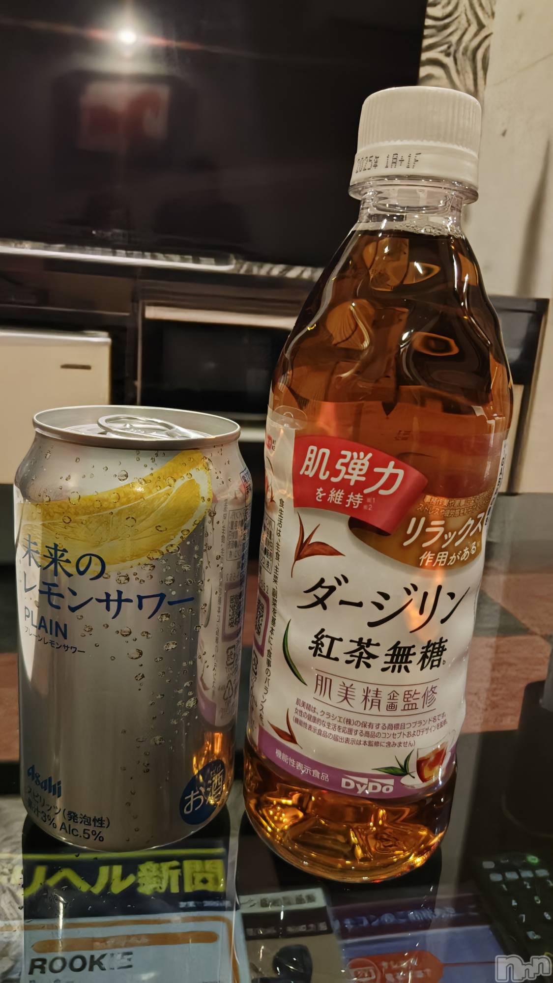 長岡デリヘル長岡人妻市(ナガオカヒトヅマイチ)ちづる★くそエッロい身体の人妻(39)の2024年10月28日写メブログ「こんにちは😄」