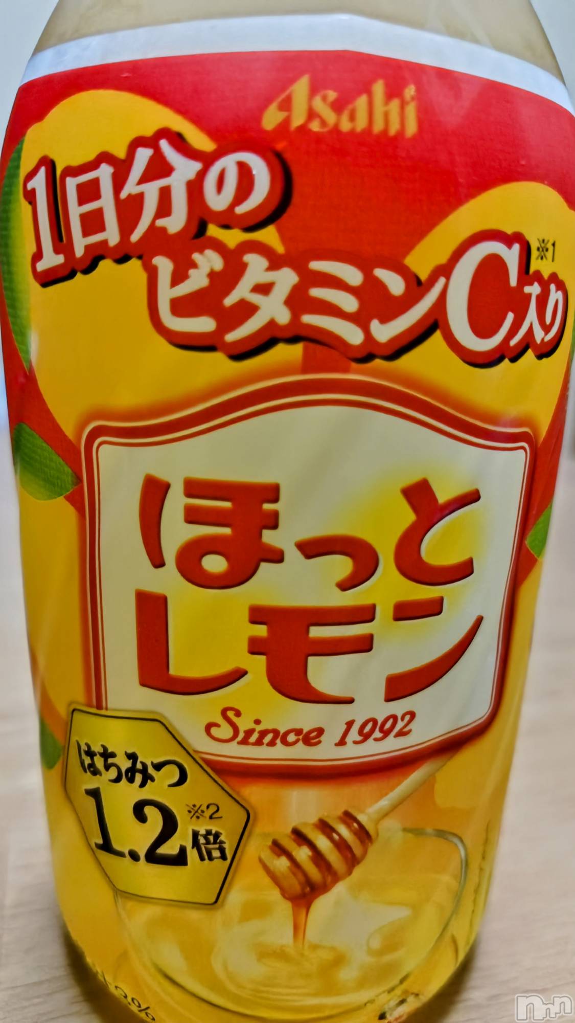 長岡デリヘル長岡人妻市(ナガオカヒトヅマイチ)ちづる★くそエッロい身体の人妻(39)の2024年12月14日写メブログ「部屋に居ても寒い…」