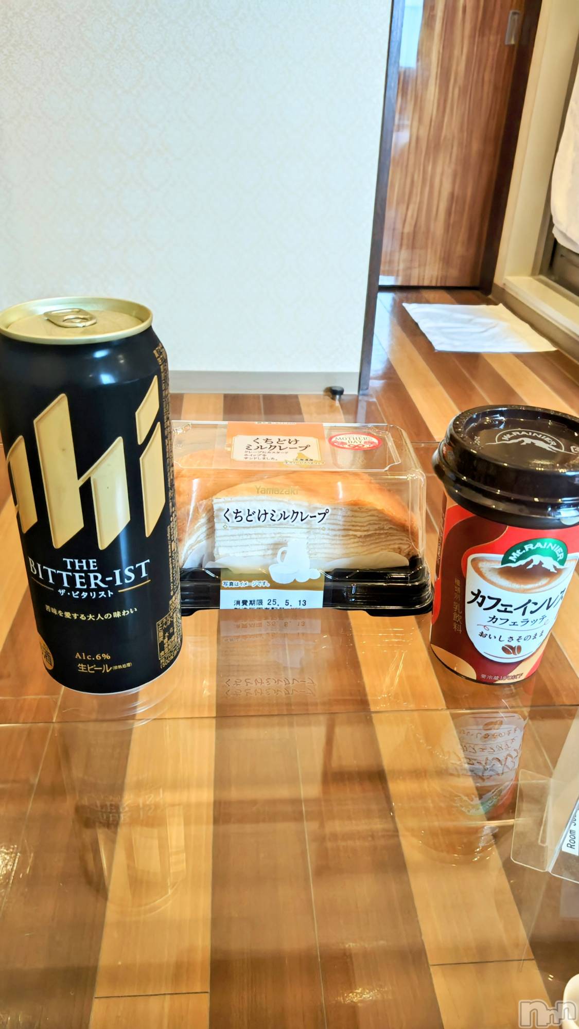 長岡デリヘル長岡人妻市(ナガオカヒトヅマイチ)ちづる★くそエッロい身体の人妻(39)の2025年5月12日写メブログ「お知らせ📢」