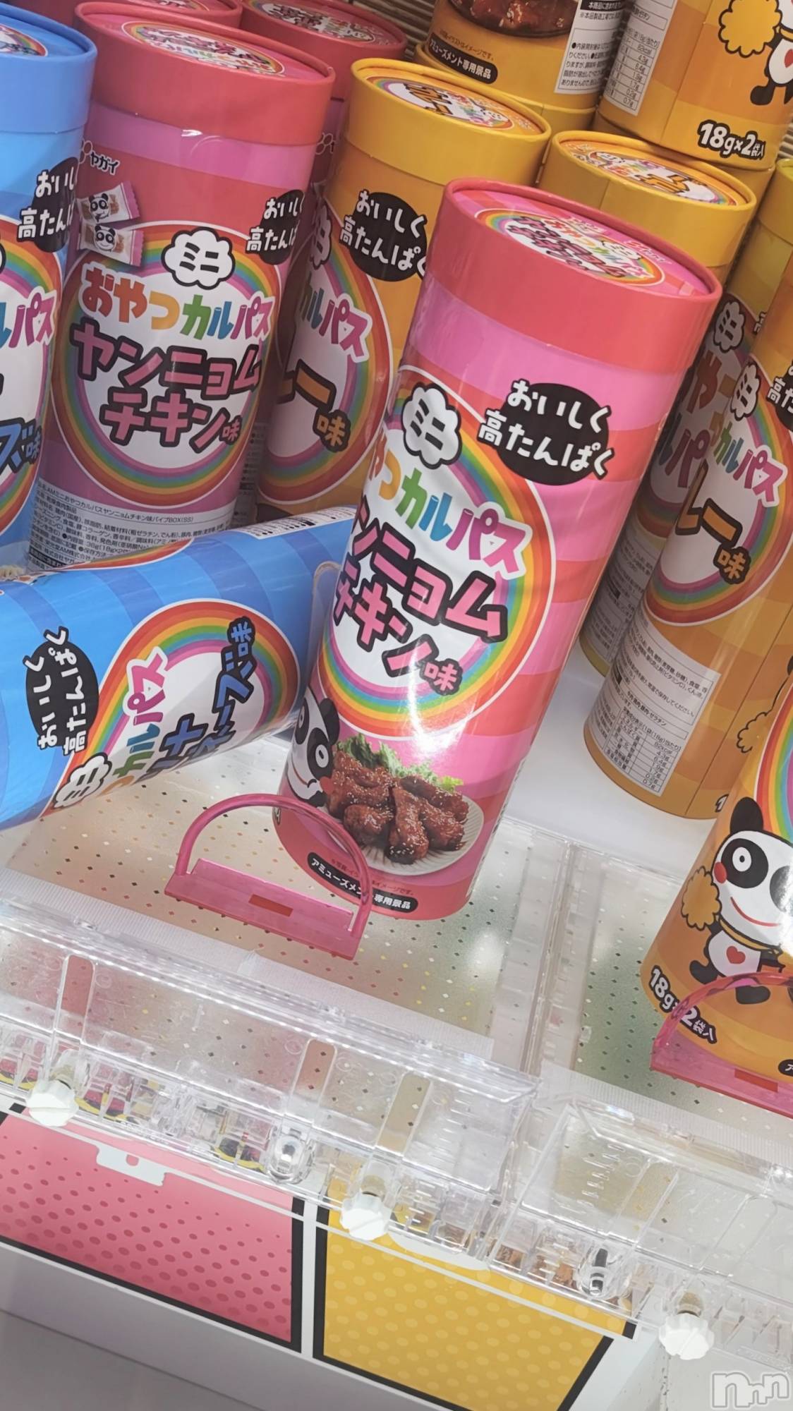 長岡デリヘル長岡人妻市(ナガオカヒトヅマイチ)ちづる★くそエッロい身体の人妻(39)の2025年5月18日写メブログ「出勤します😄」