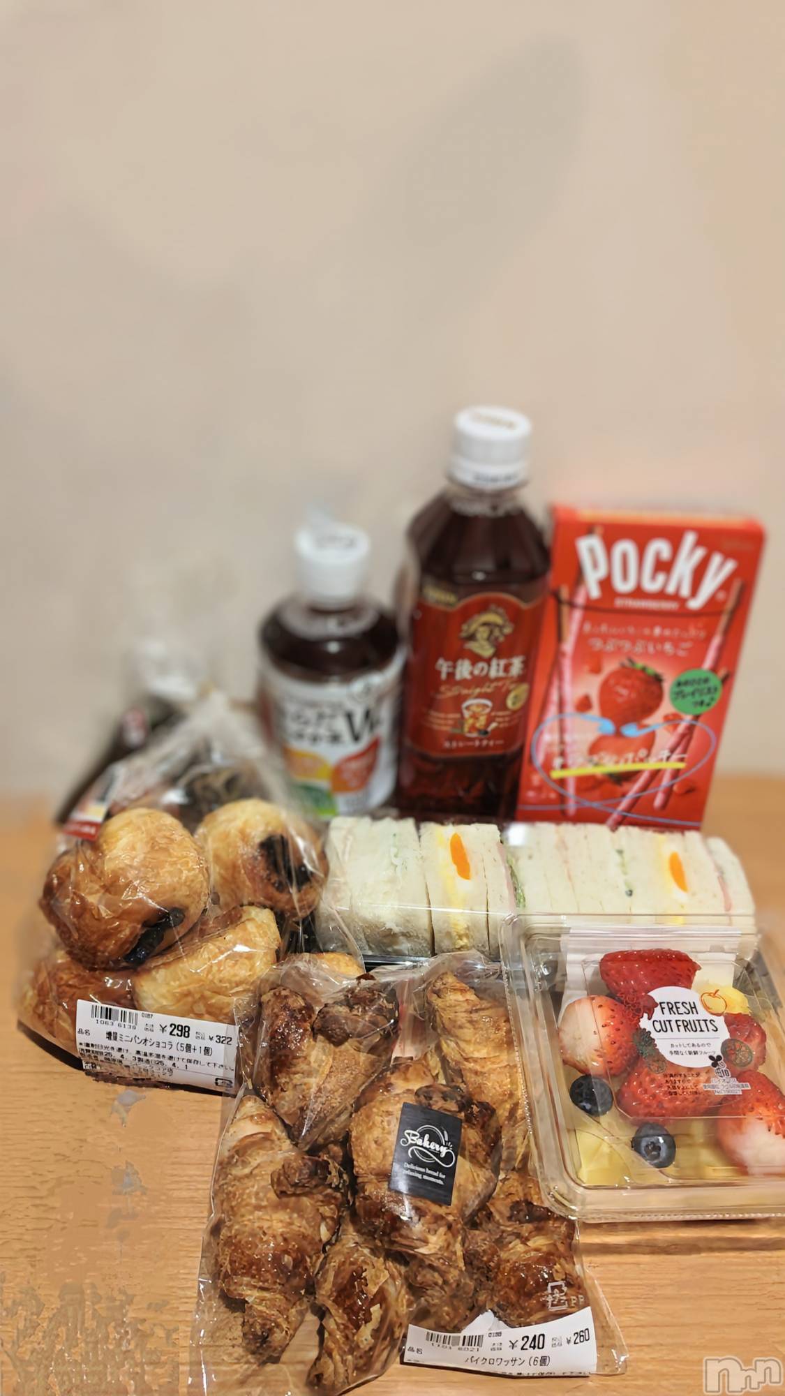 長岡デリヘル長岡人妻市(ナガオカヒトヅマイチ)ちづる★くそエッロい身体の人妻(39)の2025年5月25日写メブログ「お礼です」