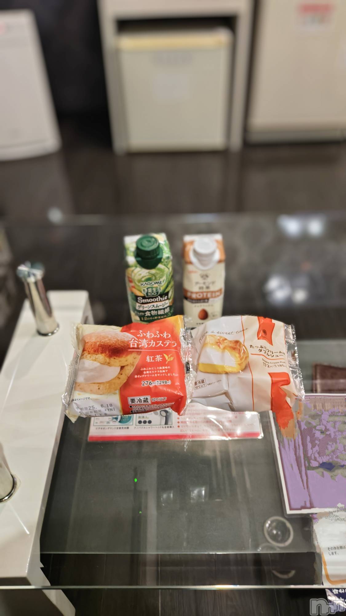 長岡デリヘル長岡人妻市(ナガオカヒトヅマイチ)ちづる★くそエッロい身体の人妻(39)の2025年6月17日写メブログ「暑いなか本日ありがとうございました🙇」