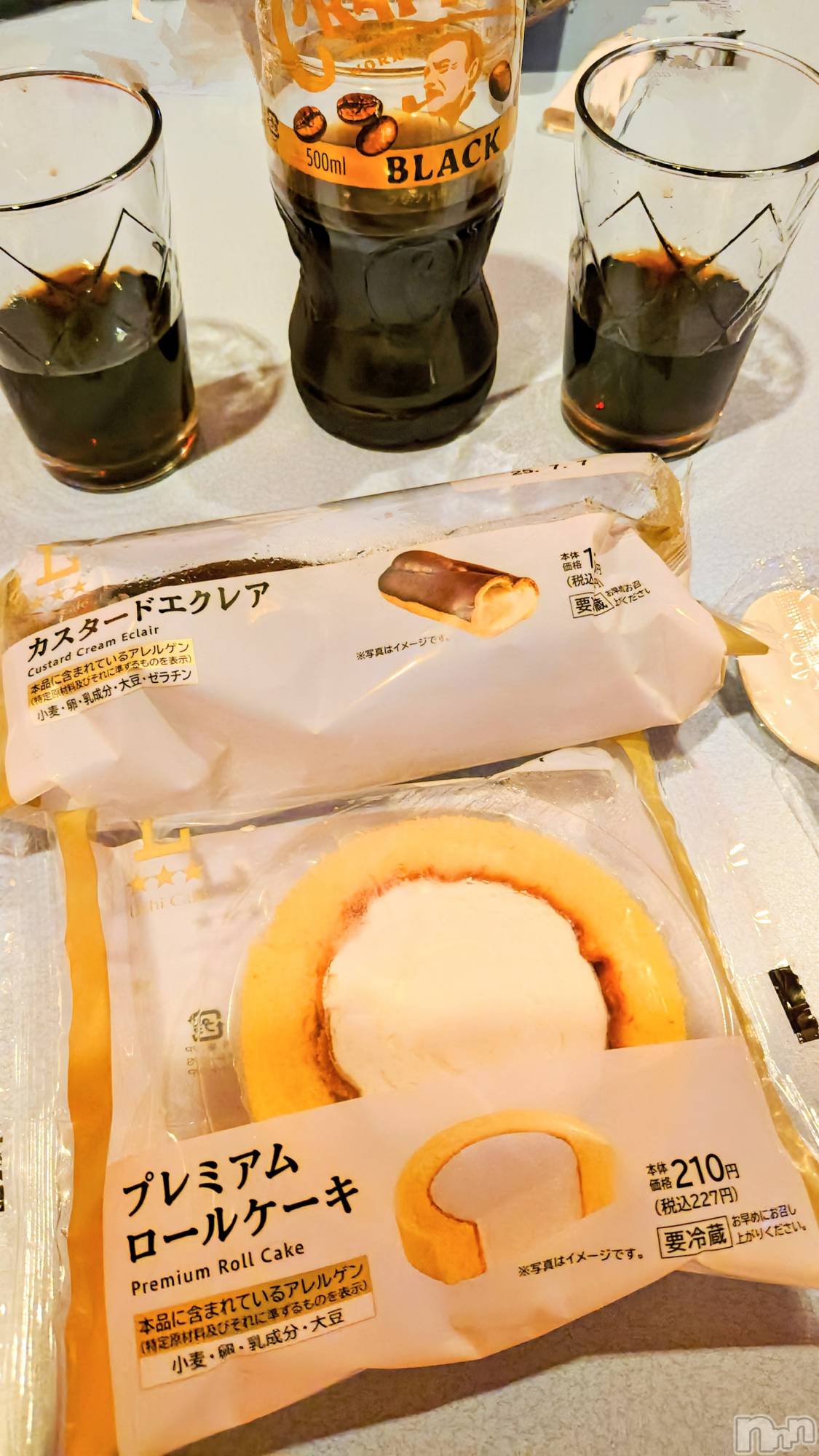 長岡デリヘル長岡人妻市(ナガオカヒトヅマイチ)ちづる★くそエッロい身体の人妻(39)の2025年7月6日写メブログ「お礼ブログ」