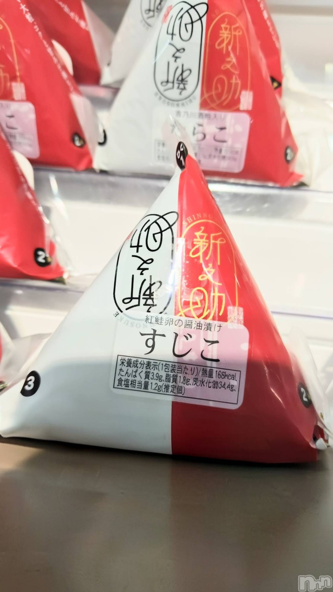 長岡デリヘル長岡人妻市(ナガオカヒトヅマイチ)ちづる★色白スレンダー&美巨乳(39)の2026年4月29日写メブログ「👀」