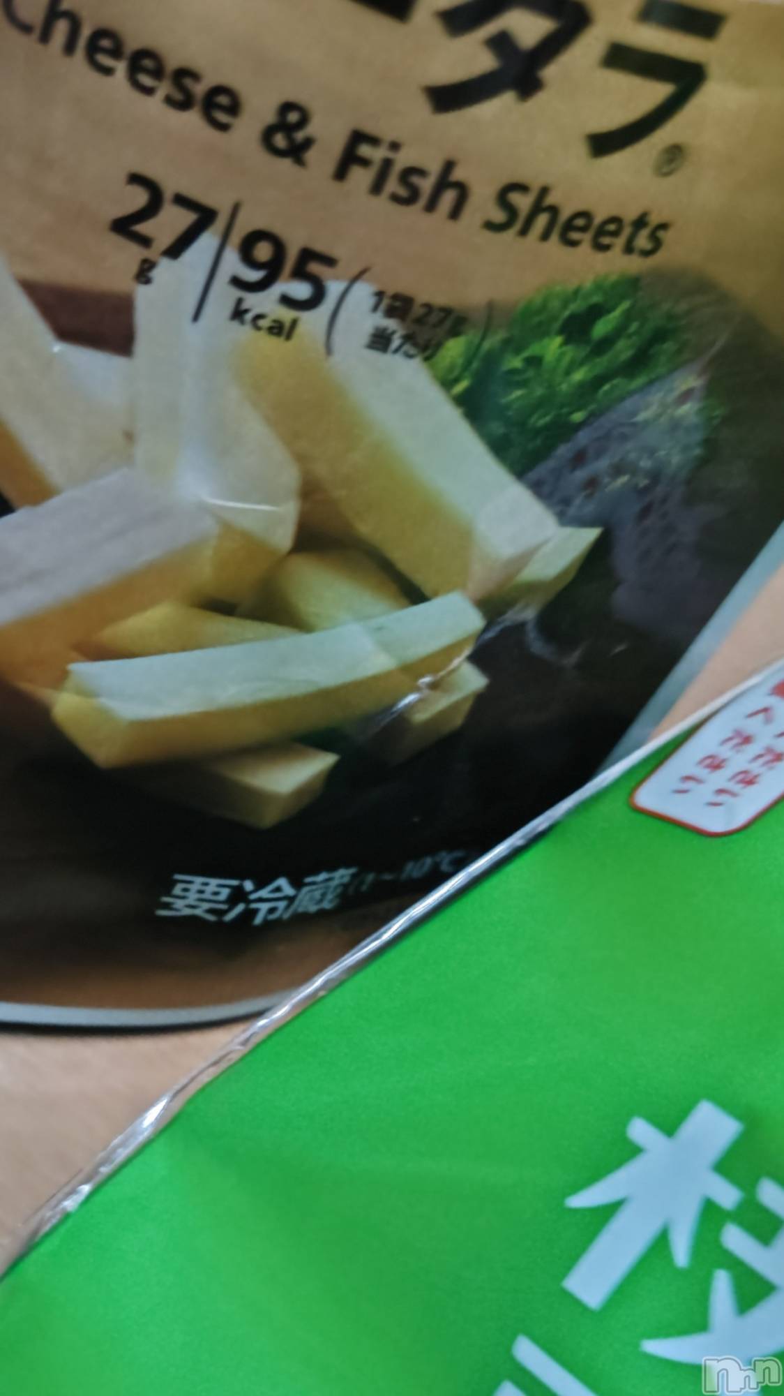 長岡デリヘル長岡人妻市(ナガオカヒトヅマイチ)ちづる★色白スレンダー&美巨乳(39)の2026年6月6日写メブログ「お礼ブログ」