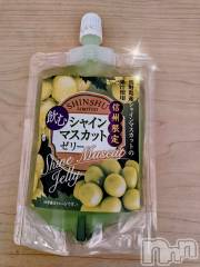 長岡デリヘル長岡人妻市(ナガオカヒトヅマイチ) ちづる★くそエッロい身体の人妻(39)の9月4日写メブログ「本日ありがとうございました😊」