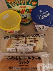 長岡デリヘル長岡人妻市(ナガオカヒトヅマイチ) ちづる★色白スレンダー&美巨乳(39)の9月8日写メブログ「おはようございます✨」