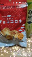 長岡デリヘル長岡人妻市(ナガオカヒトヅマイチ) ちづる★色白スレンダー&美巨乳(39)の10月27日写メブログ「🐨」