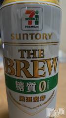 長岡デリヘル長岡人妻市(ナガオカヒトヅマイチ) ちづる★くそエッロい身体の人妻(39)の12月1日写メブログ「昨夜はお誘いありがとうございました☺️」