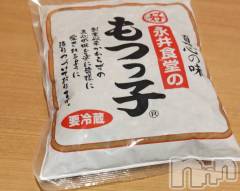 長岡デリヘル長岡人妻市(ナガオカヒトヅマイチ) ちづる★くそエッロい身体の人妻(39)の11月13日写メブログ「今夜のオツマミ☺️」