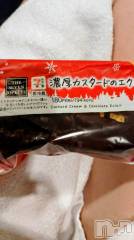 長岡デリヘル長岡人妻市(ナガオカヒトヅマイチ) ちづる★くそエッロい身体の人妻(39)の12月12日写メブログ「お礼ブログ」