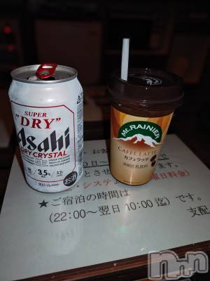 長岡デリヘル 長岡人妻市(ナガオカヒトヅマイチ) ちづる★色白スレンダー&美巨乳(39)の8月4日写メブログ「本日ありがとうございました😊」