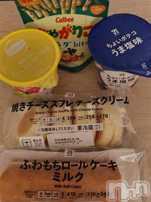 長岡デリヘル 長岡人妻市(ナガオカヒトヅマイチ) ちづる★色白スレンダー&美巨乳(39)の9月8日写メブログ「おはようございます✨」