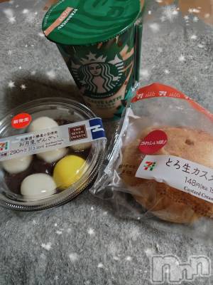 長岡デリヘル 長岡人妻市(ナガオカヒトヅマイチ) ちづる★色白スレンダー&美巨乳(39)の9月18日写メブログ「本日ありがとうございました😊」