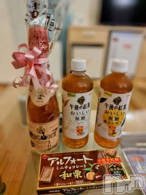 長岡デリヘル 長岡人妻市(ナガオカヒトヅマイチ) ちづる★色白スレンダー&美巨乳(39)の9月22日写メブログ「本日ありがとうございました😊」