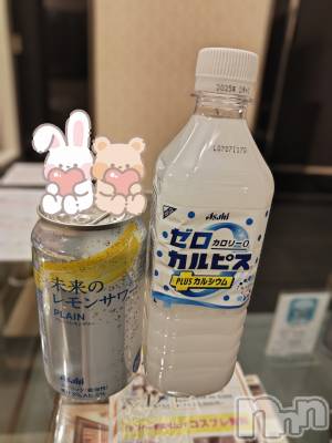 長岡デリヘル 長岡人妻市(ナガオカヒトヅマイチ) ちづる★色白スレンダー&美巨乳(39)の10月9日写メブログ「本日ありがとうございました😊」