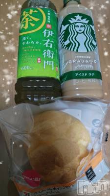 長岡デリヘル 長岡人妻市(ナガオカヒトヅマイチ) ちづる★色白スレンダー&美巨乳(39)の11月3日写メブログ「昨夜は🙇」