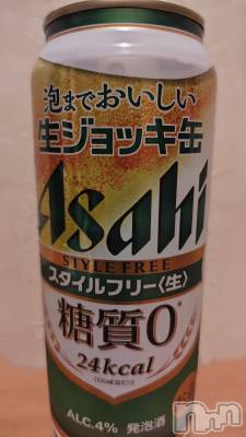 長岡デリヘル 長岡人妻市(ナガオカヒトヅマイチ) ちづる★色白スレンダー&美巨乳(39)の12月8日写メブログ「飲んでみたよ😀」