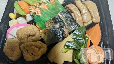 長岡デリヘル 長岡人妻市(ナガオカヒトヅマイチ) ちづる★くそエッロい身体の人妻(39)の1月8日写メブログ「☺️」