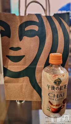 長岡デリヘル 長岡人妻市(ナガオカヒトヅマイチ) ちづる★色白スレンダー&美巨乳(39)の1月29日写メブログ「お礼ブログ」