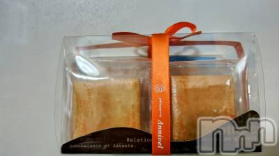 長岡デリヘル 長岡人妻市(ナガオカヒトヅマイチ) ちづる★色白スレンダー&美巨乳(39)の2月20日写メブログ「お礼ブログ」