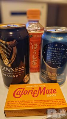 長岡デリヘル 長岡人妻市(ナガオカヒトヅマイチ) ちづる★色白スレンダー&美巨乳(39)の3月1日写メブログ「本日紅」