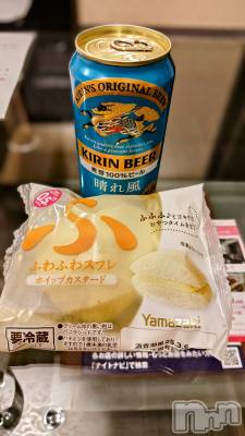 長岡デリヘル 長岡人妻市(ナガオカヒトヅマイチ) ちづる★色白スレンダー&美巨乳(39)の3月8日写メブログ「お礼ブログ」