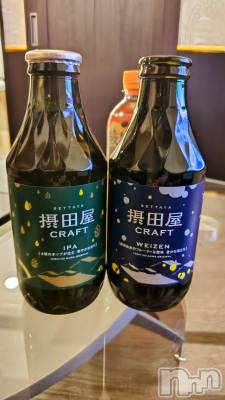 長岡人妻デリヘル 長岡人妻市(ナガオカヒトヅマイチ) ちづる★ご近所の美人奥様(39)の3月10日写メブログ「お礼ブログ」