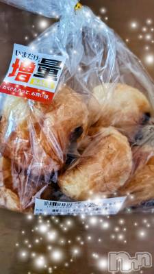 長岡デリヘル 長岡人妻市(ナガオカヒトヅマイチ) ちづる★色白スレンダー&美巨乳(39)の4月2日写メブログ「お土産ありがとう」