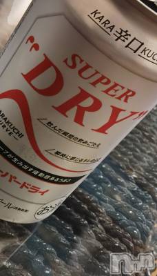 長岡デリヘル 長岡人妻市(ナガオカヒトヅマイチ) ちづる★くそエッロい身体の人妻(39)の5月17日写メブログ「お礼ブログ」