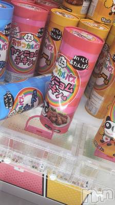 長岡デリヘル 長岡人妻市(ナガオカヒトヅマイチ) ちづる★色白スレンダー&美巨乳(39)の5月18日写メブログ「出勤します😄」