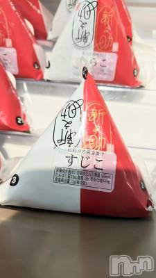 長岡デリヘル 長岡人妻市(ナガオカヒトヅマイチ) ちづる★色白スレンダー&美巨乳(39)の4月29日写メブログ「👀」